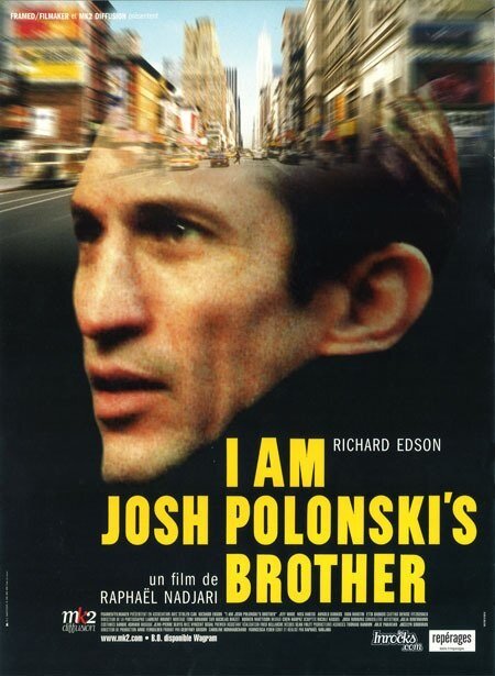 Я брат Джоша Полонского (2001) постер