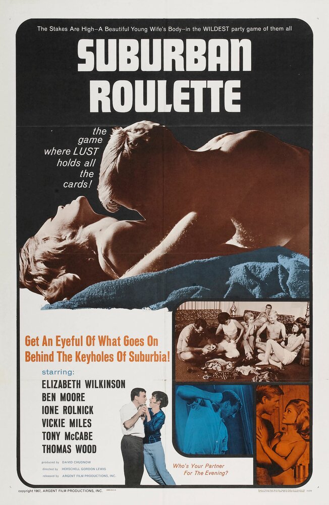Suburban Roulette (1968) постер