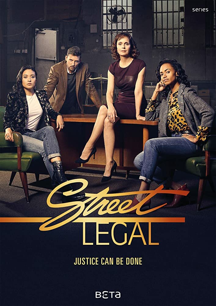 Street Legal (2019) постер