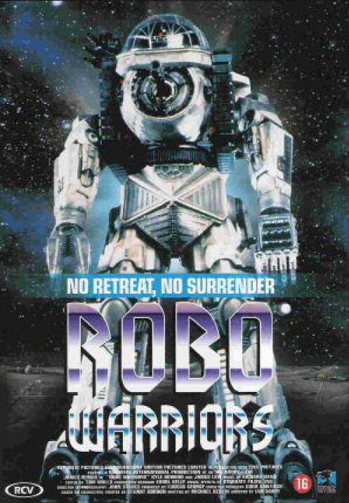 Боевые роботы (1996) постер