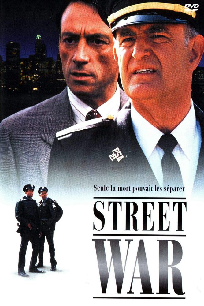 Уличные войны (1992) постер