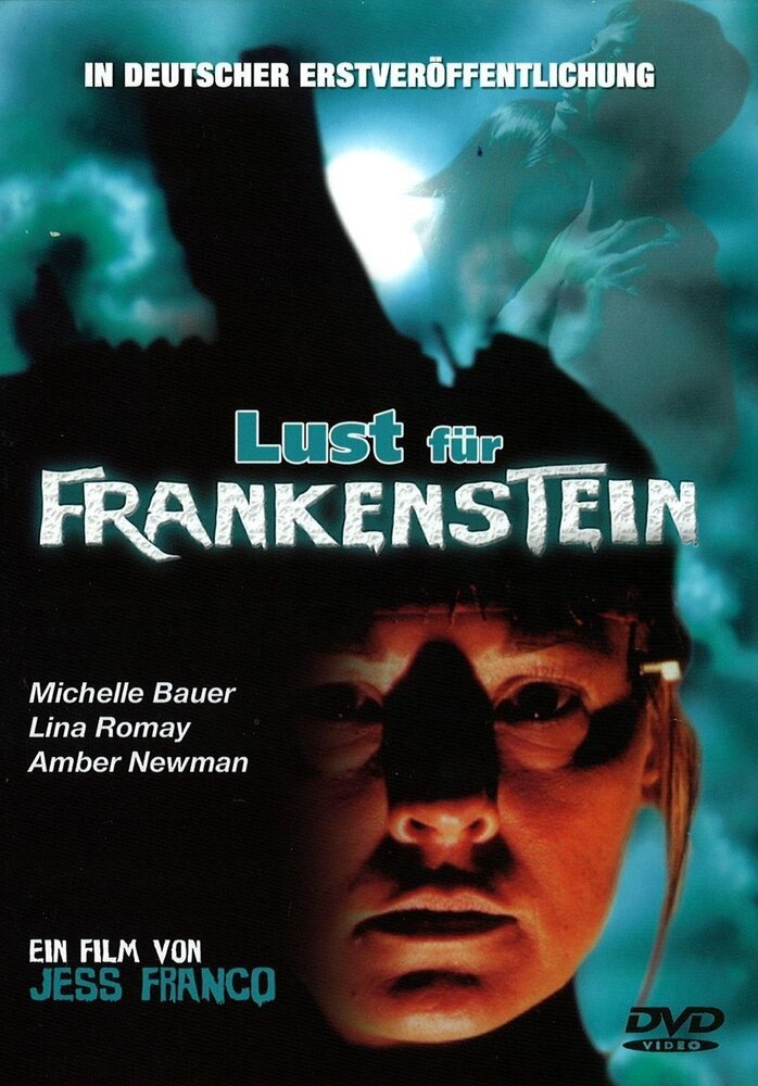 Страсть по Франкенштейну (1998) постер