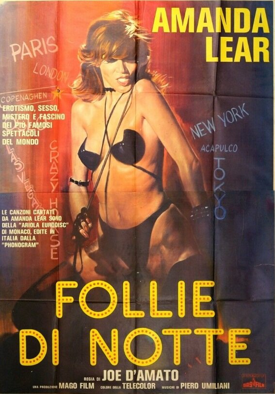 Одержимые сексом (1978) постер