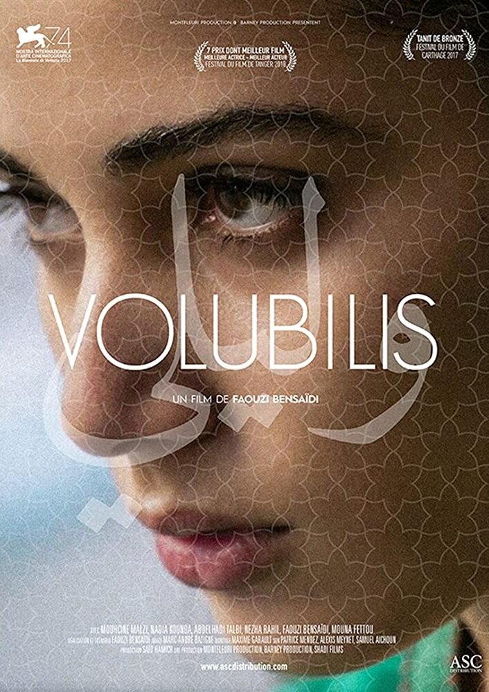 Volubilis (2017) постер