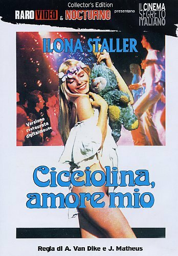 Чиччолина, моя любовь (1979) постер