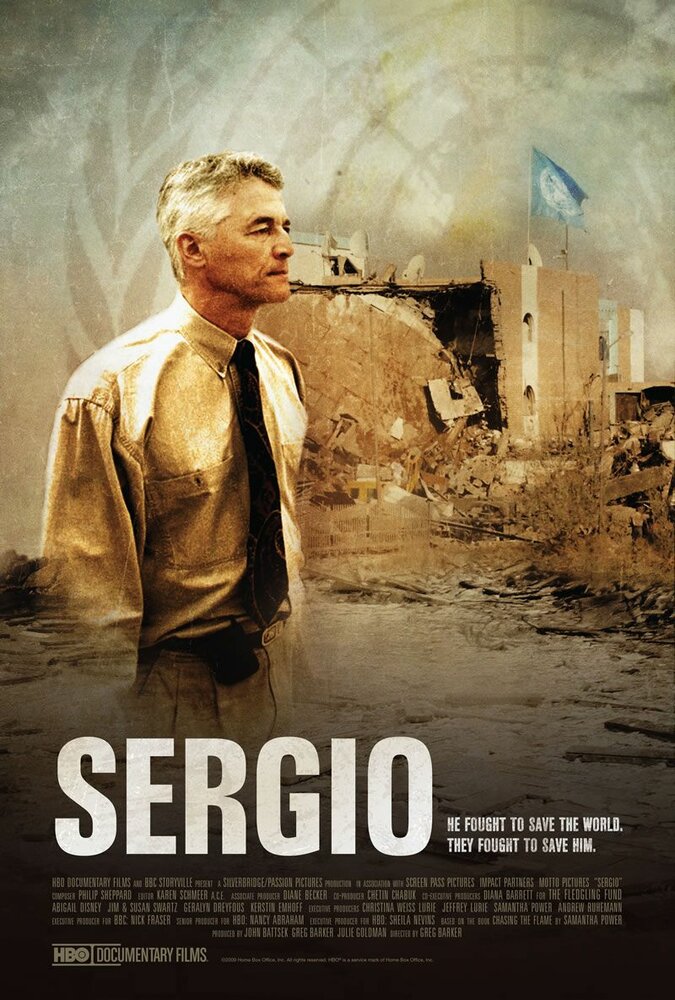 Сержиу (2009) постер