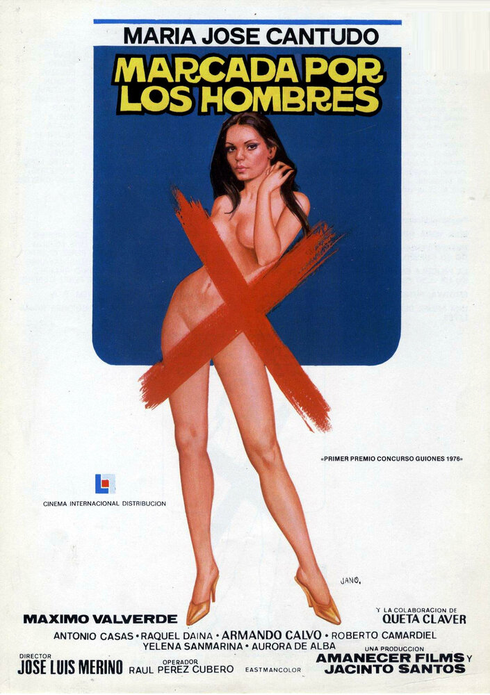 Помеченная мужчинами (1977) постер