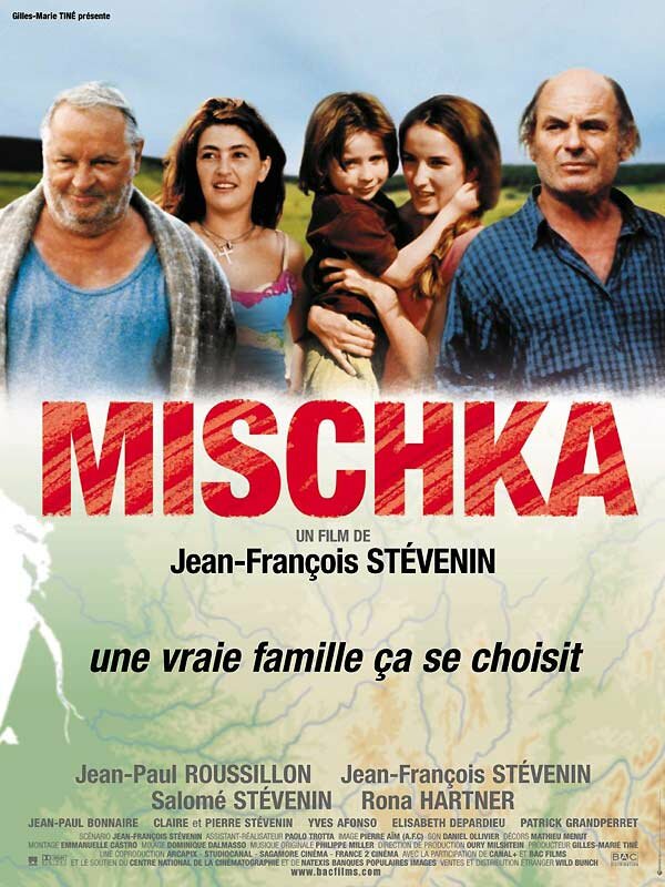 Мишка (2002) постер