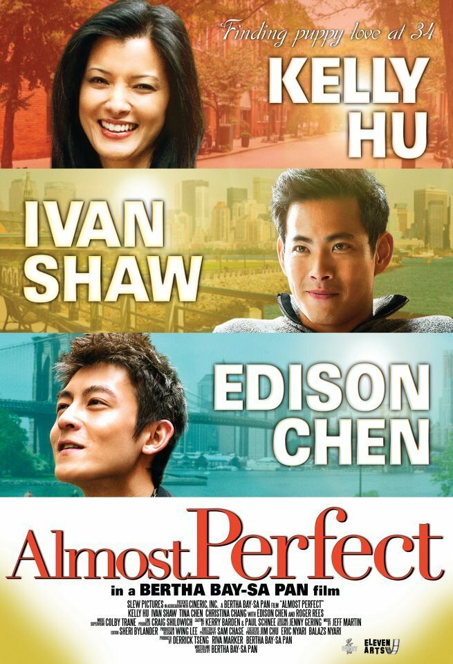 Almost Perfect (2011) постер