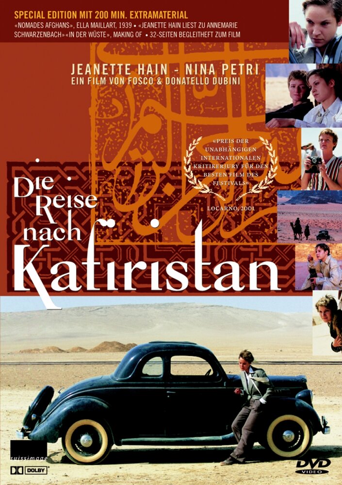 Путешествие в Кафиристан (2001) постер