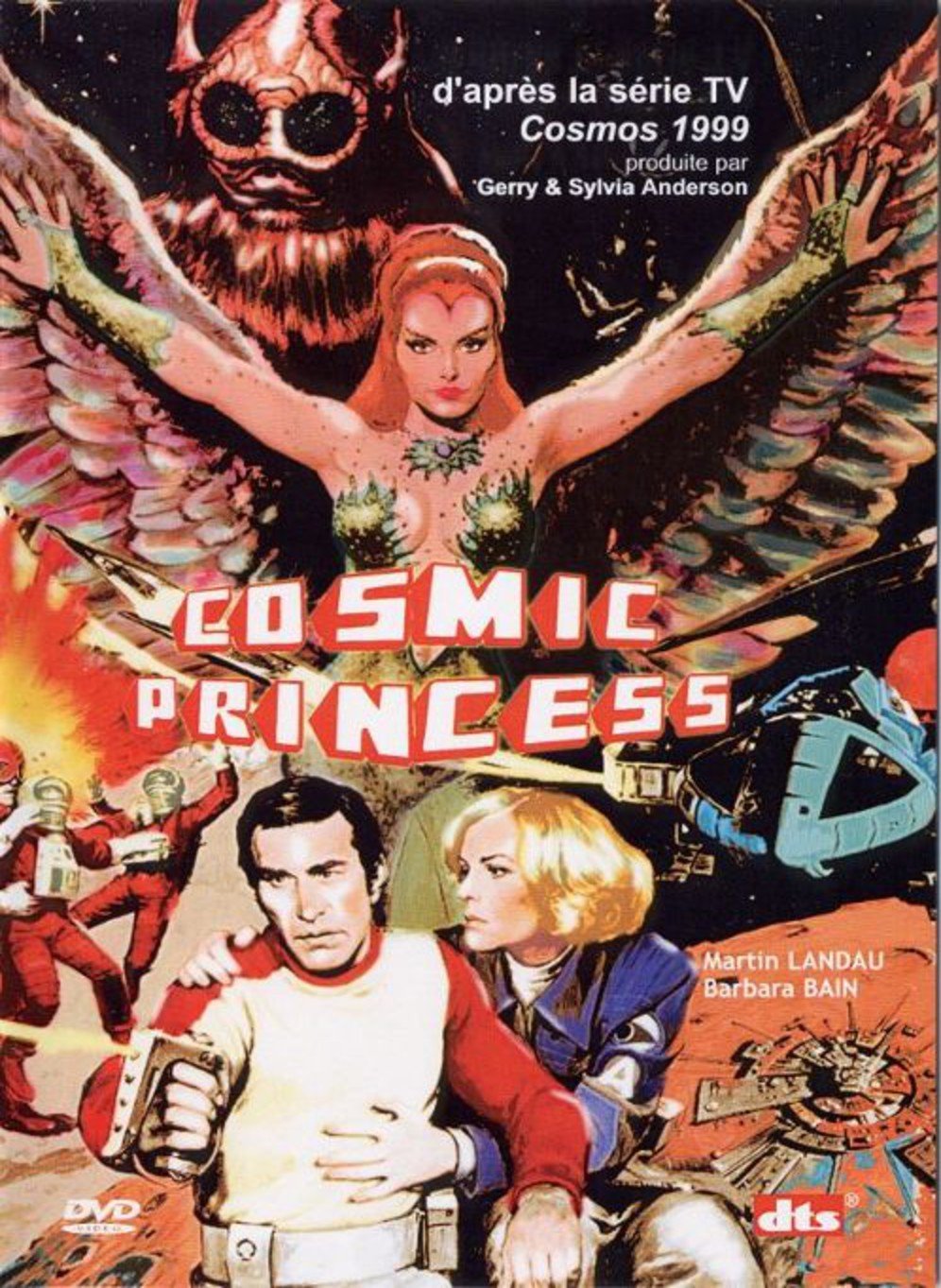 Космическая принцесса (1982) постер