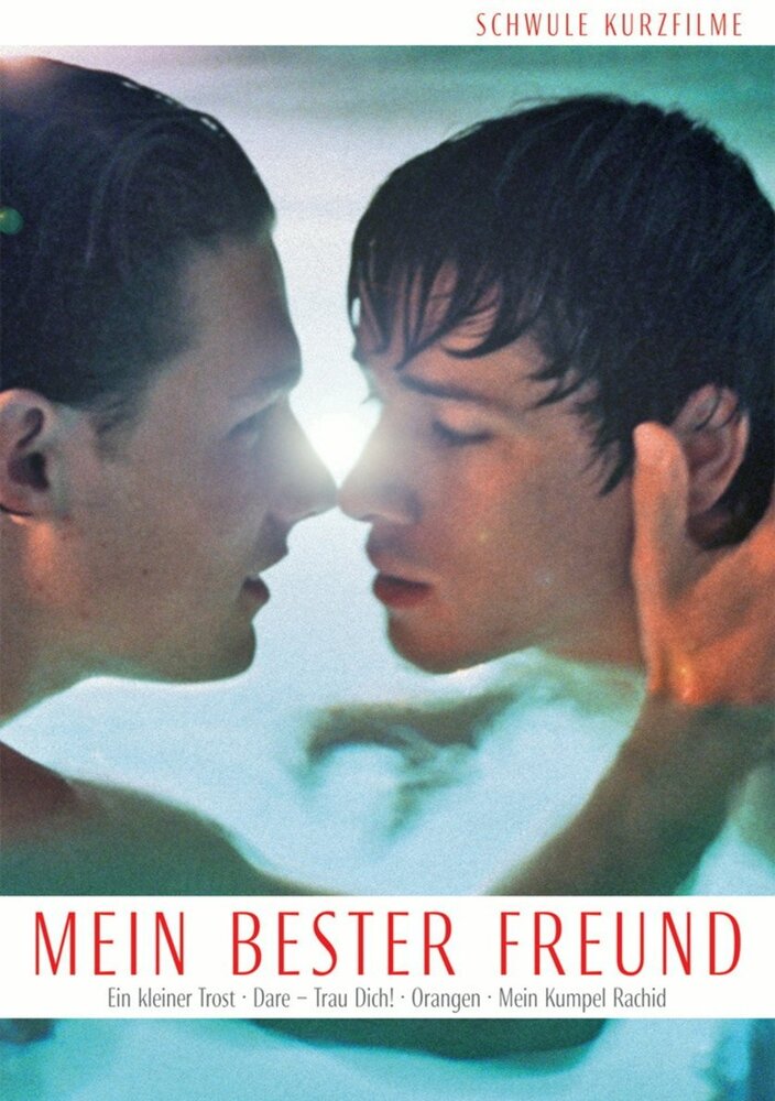 Mein bester Freund (2007) постер