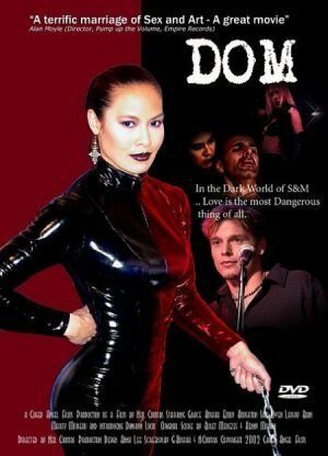 Dom (2004) постер