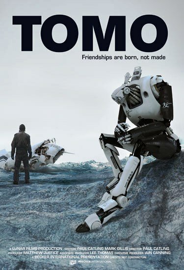 Tomo (2004) постер