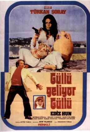 Гюллю! Приезжает Гюллю! (1973) постер