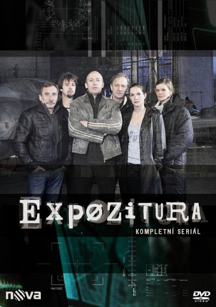 Expozitura (2008) постер