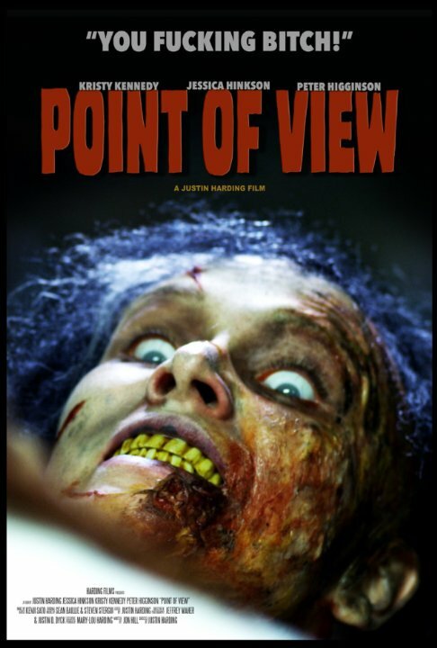 Point of View (2015) постер