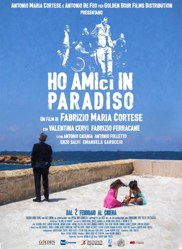 Ho amici in paradiso (2016) постер