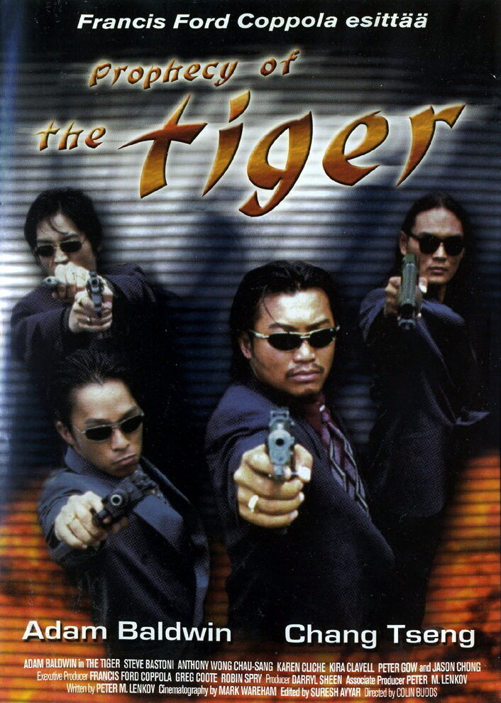 Пророчество тигра (2000) постер