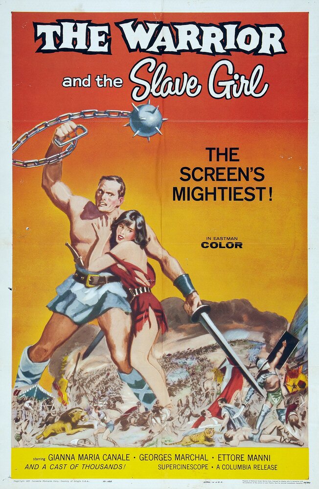 Восстание гладиаторов (1958) постер