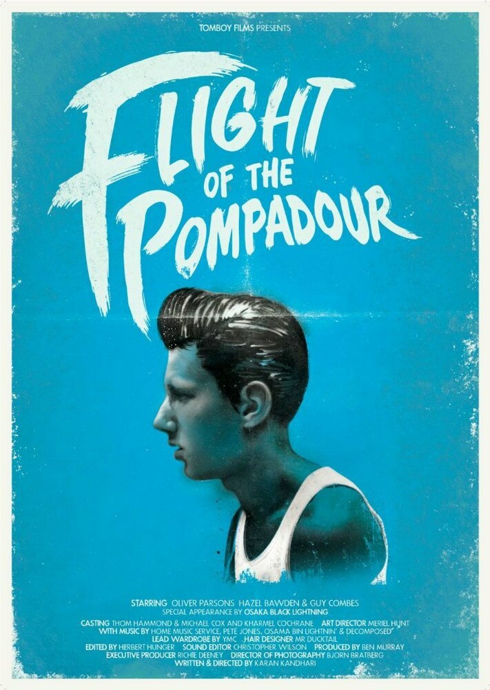Полёт Помпадур (2012) постер