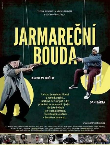 Jarmarecní bouda (2009) постер