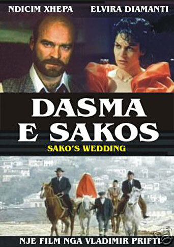 Dasma e Sakos (1998) постер
