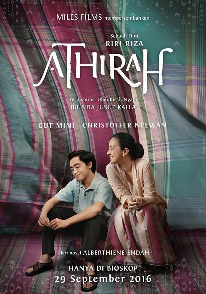 Athirah (2016) постер