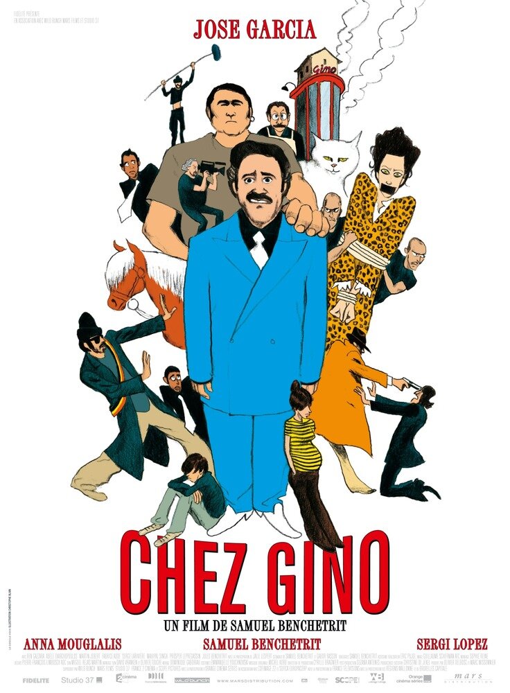 История Жино (2011) постер