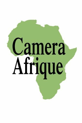 Африканская камера (1983) постер