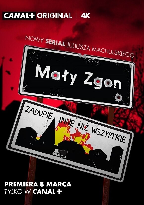 Maly zgon (2020) постер