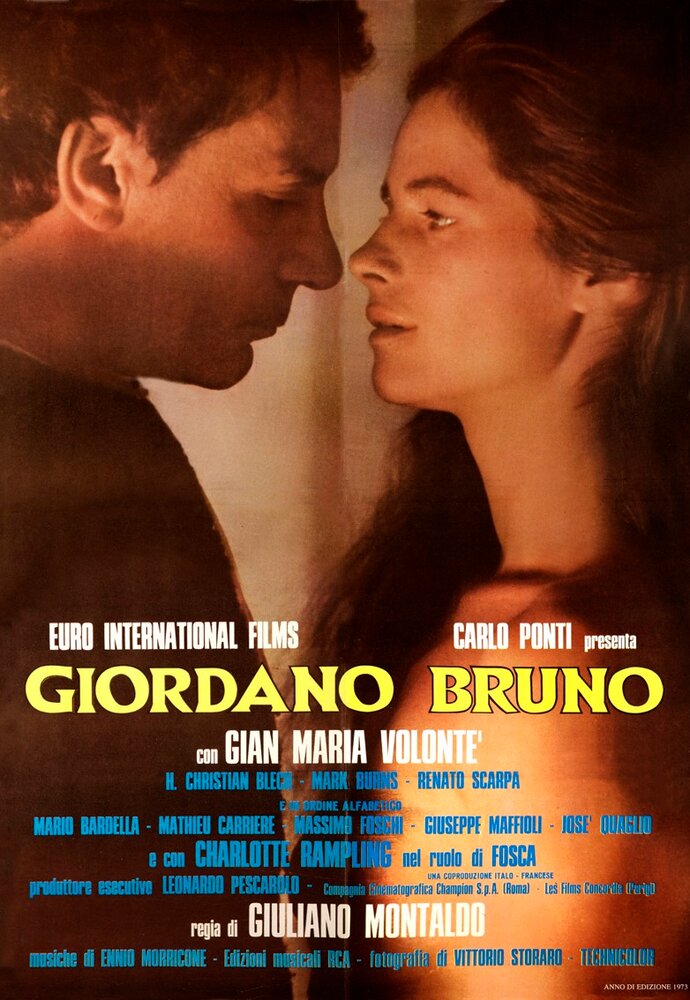 Джордано Бруно (1973) постер