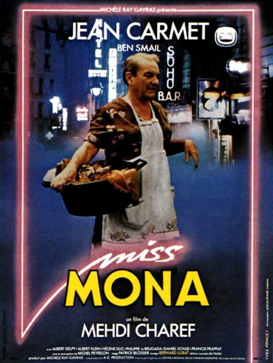 Мисс Мона (1987) постер