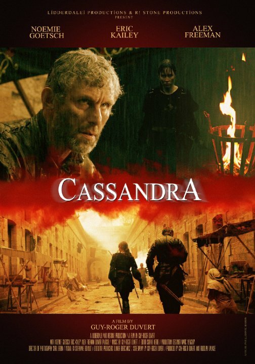 Кассандра (2014) постер