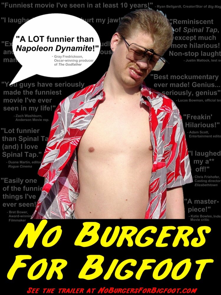 No Burgers for Bigfoot (2008) постер