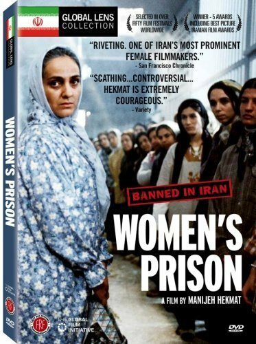 Женская тюрьма (2002) постер