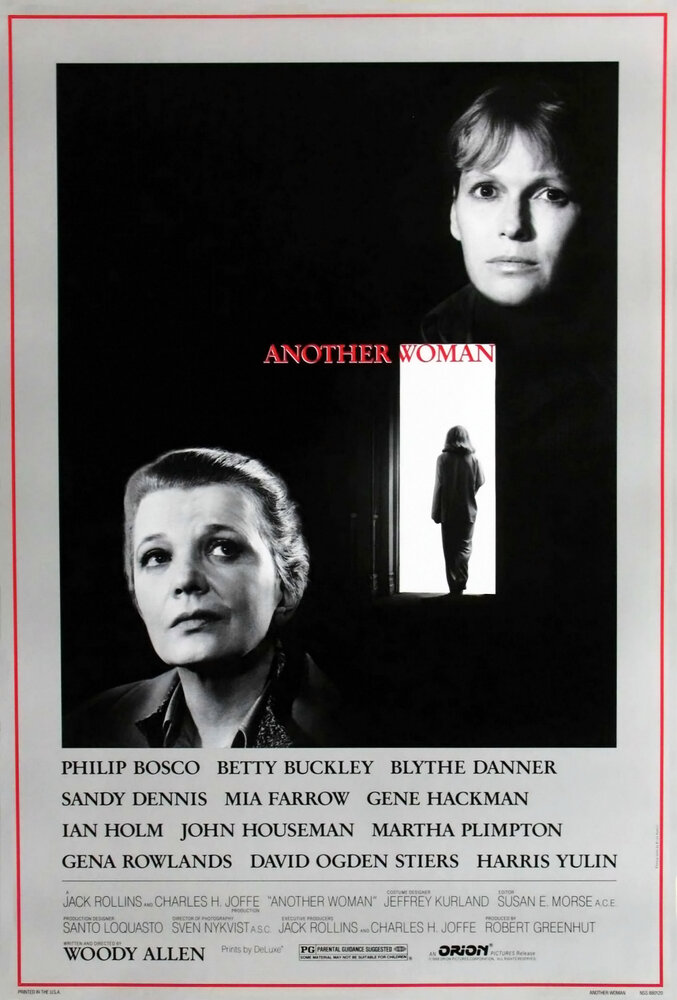 Другая женщина (1988) постер