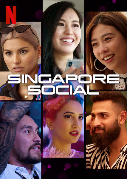Сингапур социальный (2019) постер