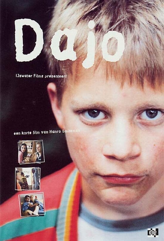 Дайо (2004) постер