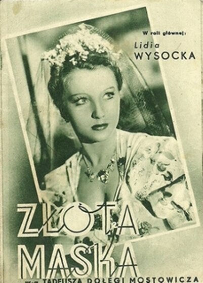 Золотая маска (1940) постер