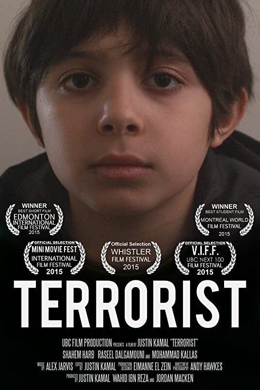 Terrorist (2015) постер