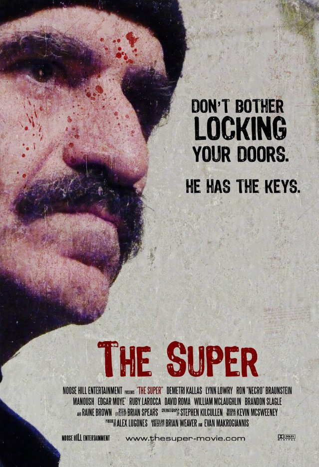 Супер (2010) постер