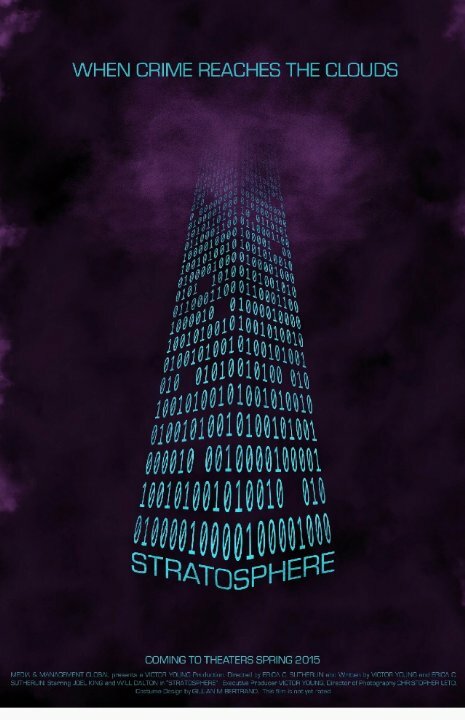 Stratosphere (2016) постер