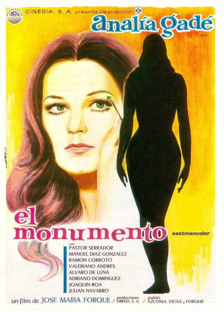 Монумент (1970) постер