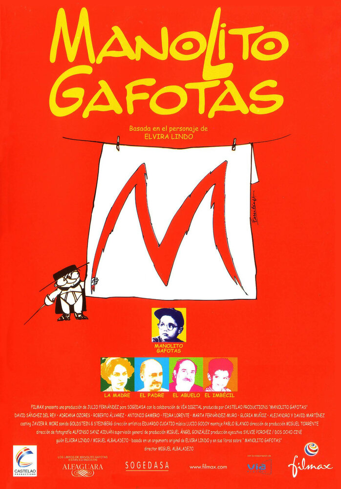 Манолито Очкарик (1999) постер