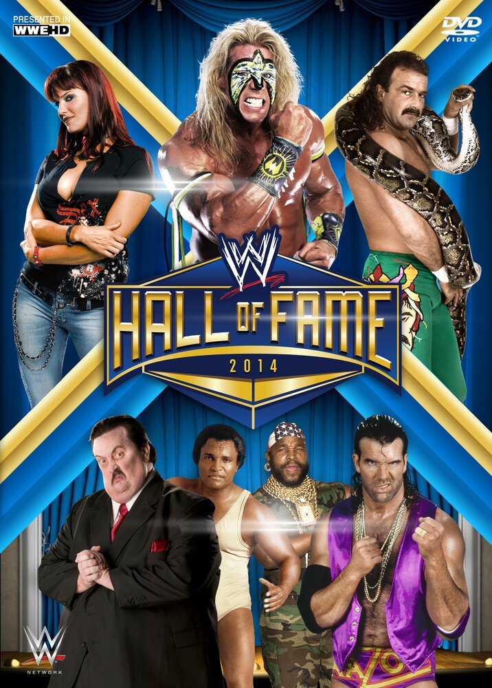 WWE Зал славы (2014) постер