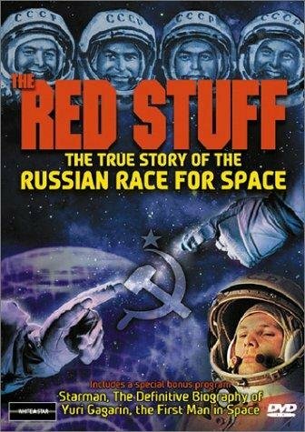 The Red Stuff (2000) постер