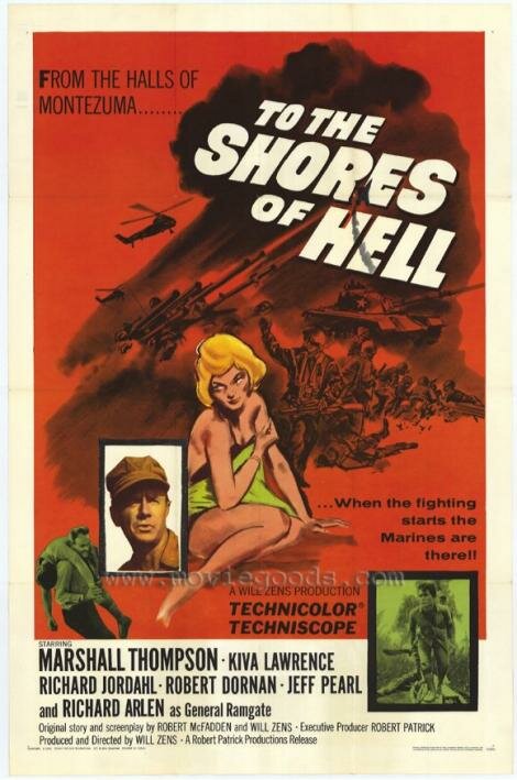 К берегам ада (1966) постер