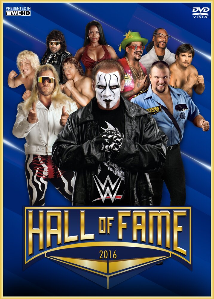 WWE Зал славы (2016) постер