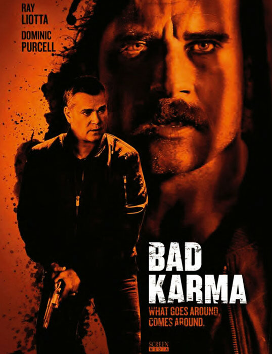 Плохая карма (2012) постер